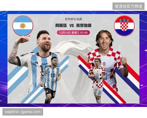 摩洛哥队4-1-4-1体系防守组织严密，但面对强队时由守转攻的效率仍是潜在短板