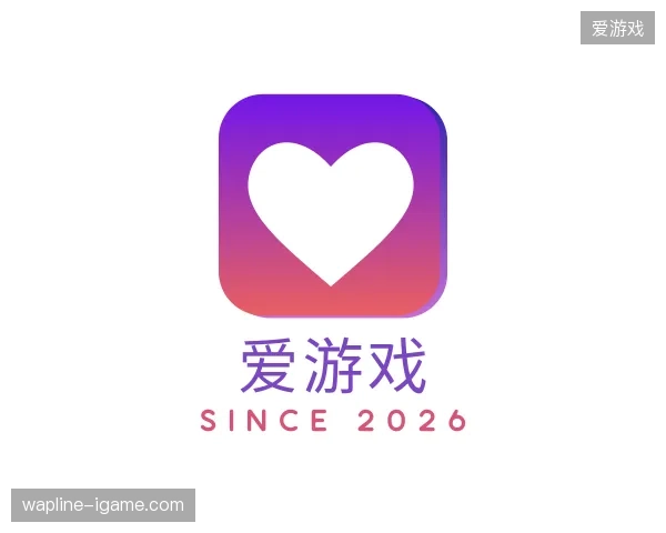 介绍爱游戏中国官网