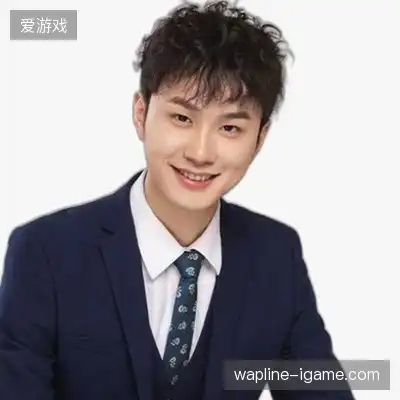 段永亮