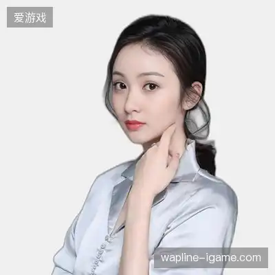 袁子